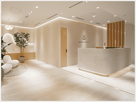 脂肪吸引の森クリニック